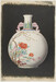 Large "Pilgrim Bottle" Vase Thumbnail